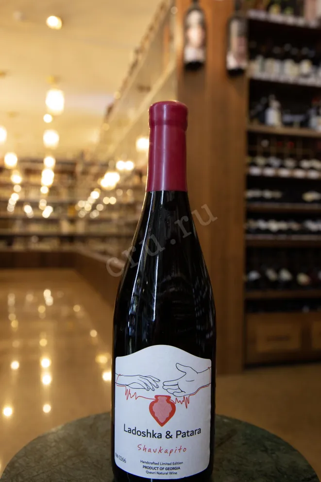 В магазине Крю Профи Shavkapito Qvevri Ladoshka & Patara 2022 0.75 л