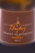 Этикетка Tripoz Celine & Laurent Cremant de Bourgogne 2019 0.75 л