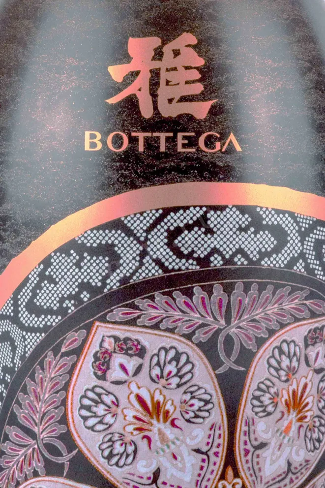 Этикетка Bottega Miabi 0.75 л