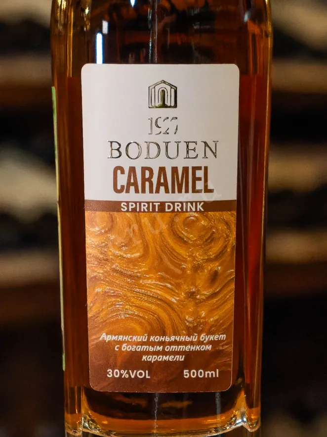 В магазине Крю Профи Boduen Caramel 0.5 л