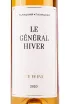 Этикетка Le General Hiver Krasnaia Gorka 2020 0.375 л