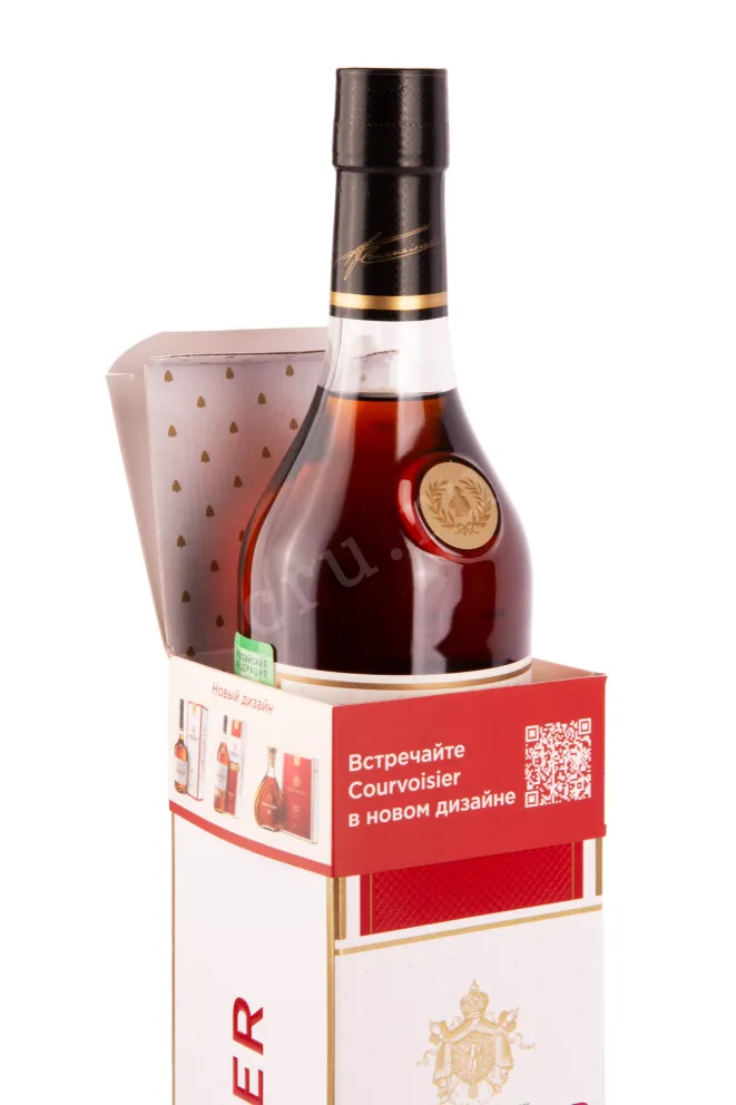 Коньяк Курвуазье ВСОП 2016 0.7 в подарочной коробке
