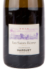 Этикетка игристого вина Marguet Les Saints Remys 0.75 л