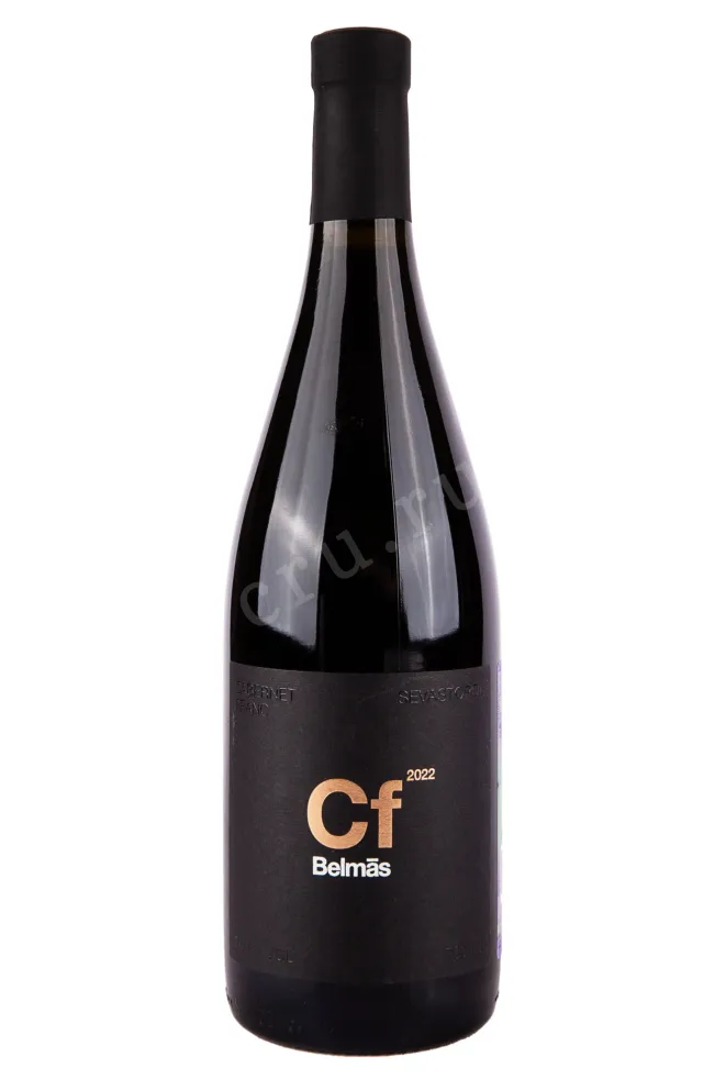 Вино Бельмас Каберне Фран 2022 0.75 л