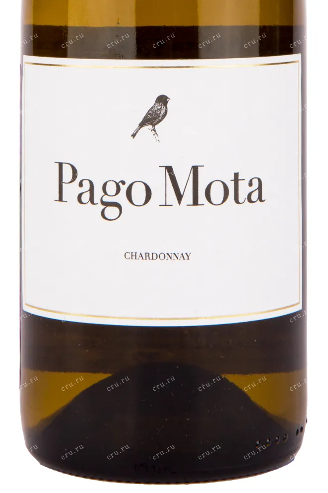 Вино Pago Mota Chardonnay 2021 0.75 л