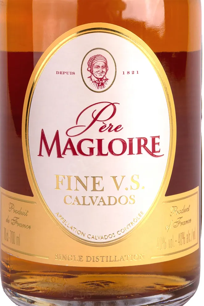 Этикетка Pere Magloire Fine V.S 0.7 л