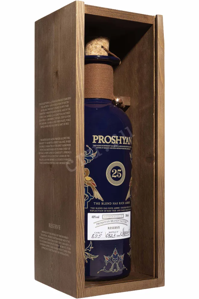В деревянной коробке Proshyan Reserve 25 years in wooden box 0.7 л