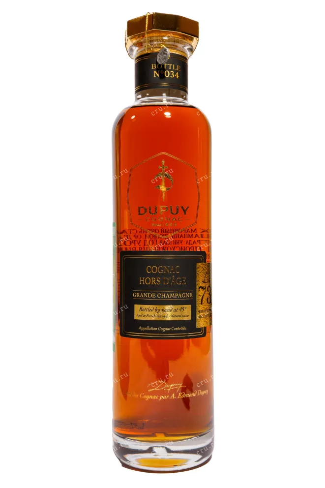 Бутылка Dupuy Hors d Age Grande Champagne in gift box 1973 0.7 л