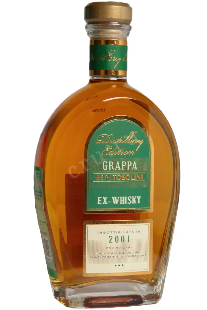 Бутылка Bepi Tosolini Ex-Whisky Barrique 0.7 л