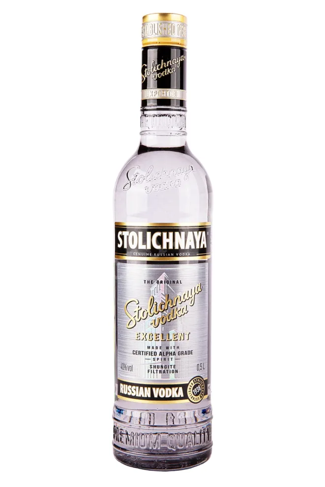 Водка Столичная Экселент  0.5 л