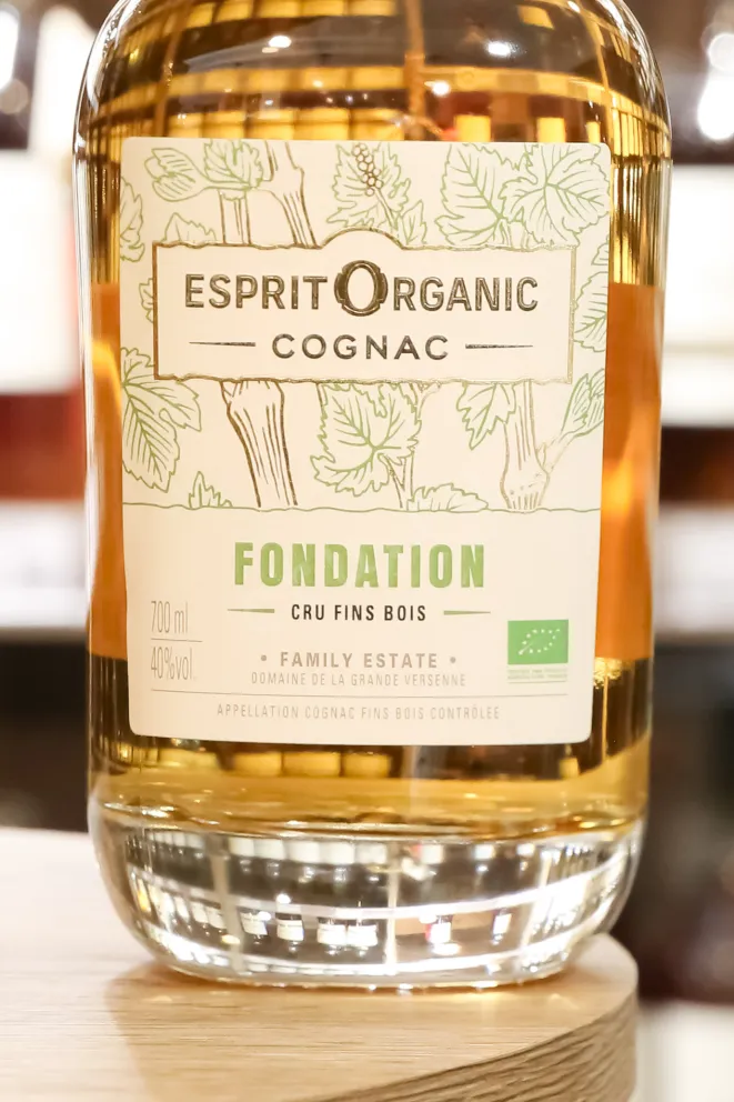 В магазине Крю Профи Esprit Organic VS gift box 0.7 л