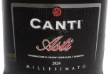 Этикетка Canti Asti Millesimato DOCG in gift box 2024 0.75 л