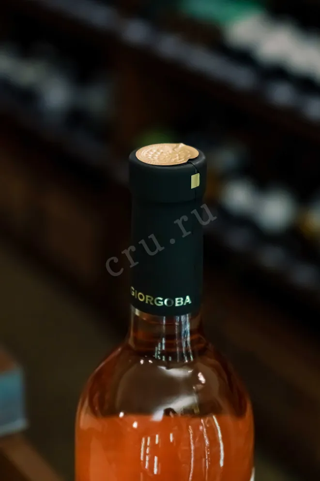 Пробка Giorgoba Pirosmani Rose 2024 0.75 л