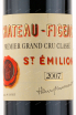 Этикетка вина Chateau Bellevue Grand Cru Saint-Emilion 2007 0.75 л