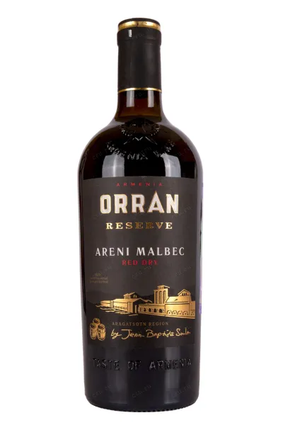 Вино Armenia Wine Orran Reserve 0.75 л