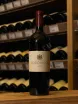 В магазине Крю Профи Lodovico Toscana 2017 0.75 л