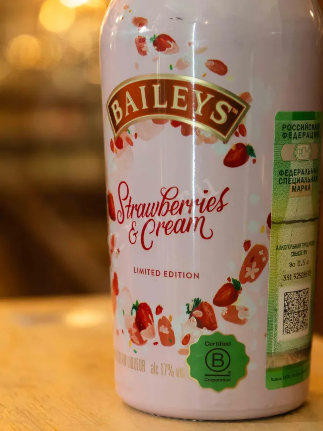 В магазине Крю Профи Baileys Strawberries & Cream 0.5 л