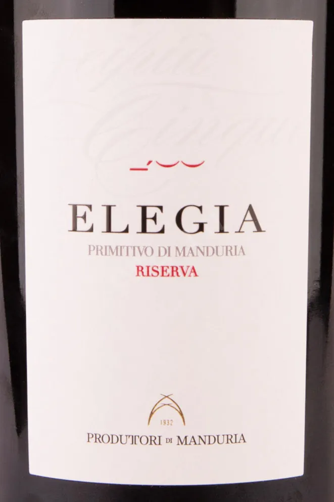 Этикетка Elegia Primitivo di Manduria Riserva in gift box 2019 1.5 л