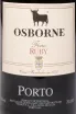 Этикетка Osborne Fine Ruby 2020 0.75 л