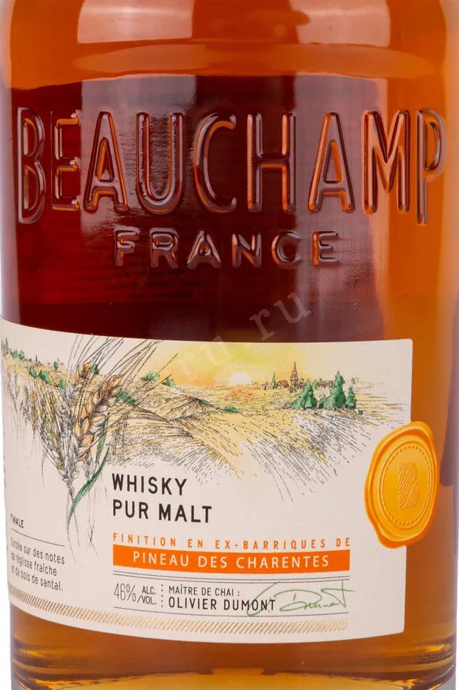 Этикетка Beauchamp 0.7 л