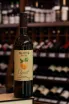 В магазине Крю Профи Tree Of Life Apricot 0.75 л