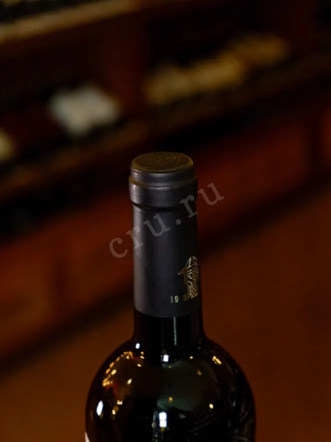 Пробка Adoniso Aleksandrouli  2024 0.75 л