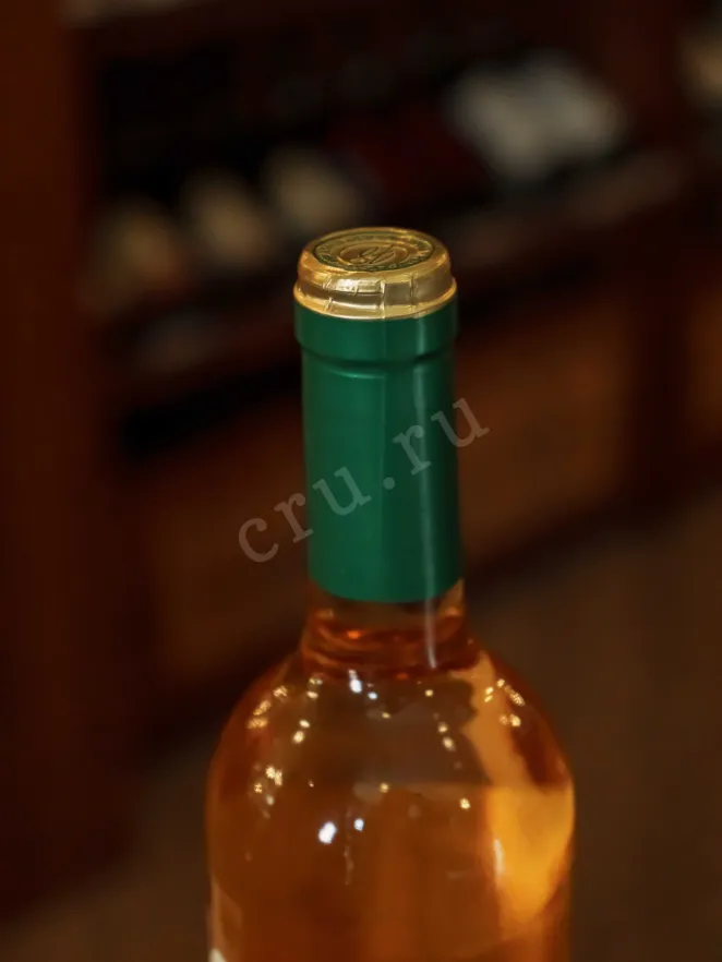Пробка Vina Albali Verdejo-Sauvignon Blanc 2021 0.75 л