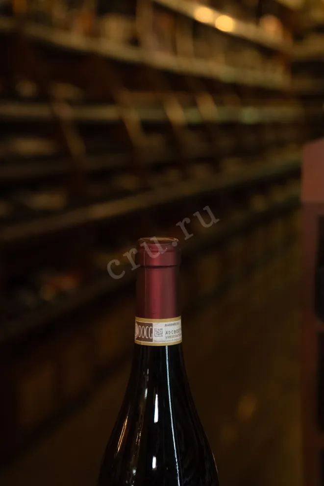 Пробка Cantine Povero Barbaresco Batu DOCG 2022 0.75 л