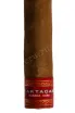 Сигары Partagas Royales *20