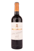 Вино Маркиз де Муррьета Гран Резерва в подарочной упаковке 2012 0.75