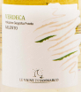 Этикетка вина Le Vigne di Sammarco Verdeca 0.75 л