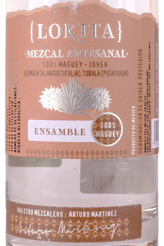 Этикетка Lokita Mezcal Ensamble 0.7 л