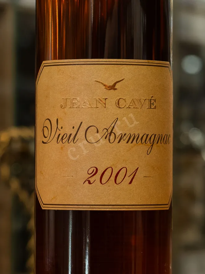 В магазине Крю Профи Jean Cave Vieil Armagnac AOC wooden box 2001 0.7 л