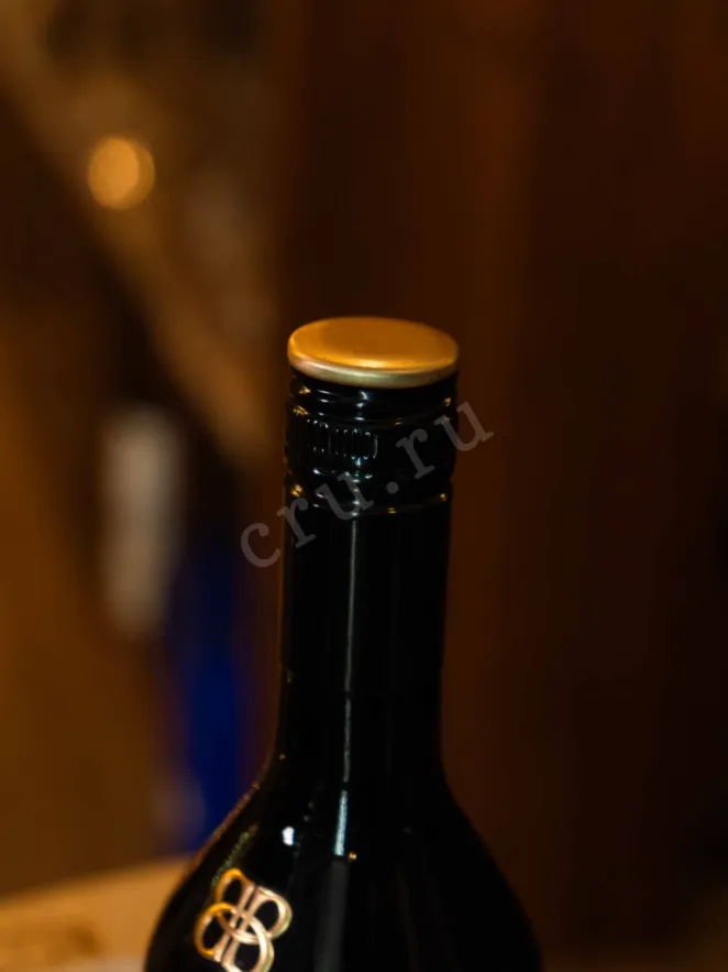 Пробка Baileys Salted Caramel 0.5 л