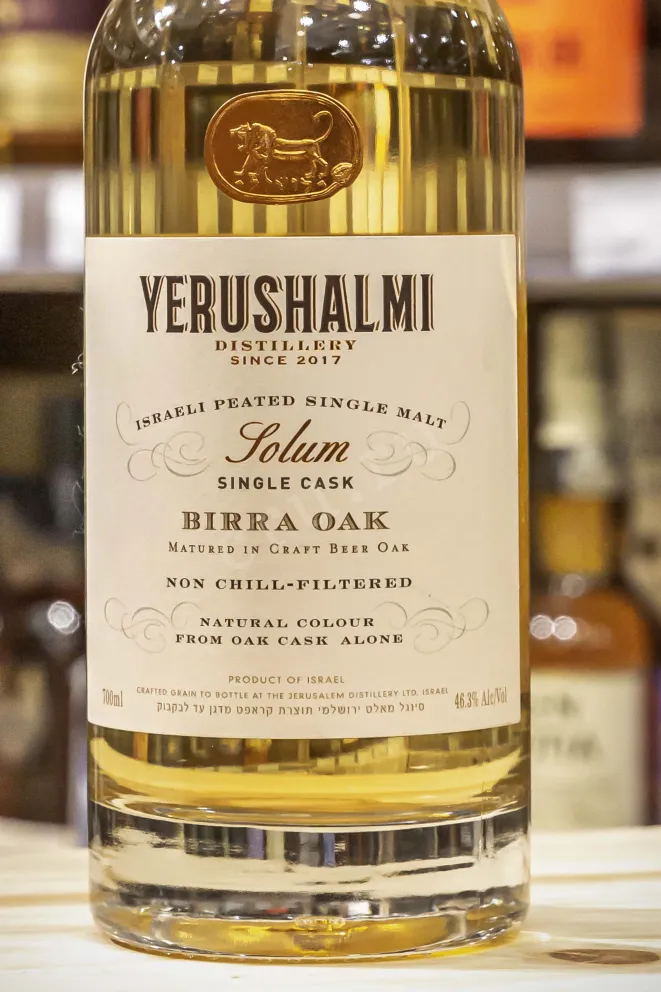 В магазине Крю Профи Yerushalmi Solum Birra Oak 0.7 л