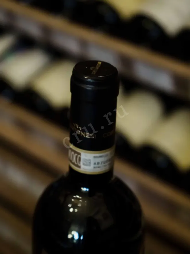 Пробка Cortonesi La Mannella Brunello di Montalcino Riserva 2015 0.75 л