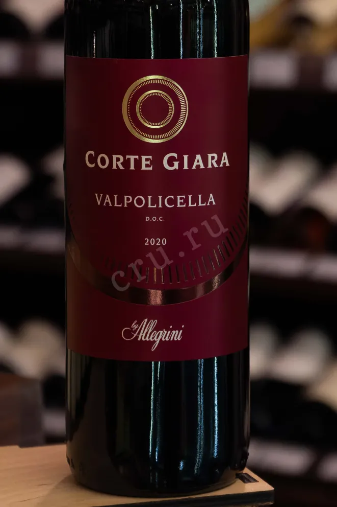 В магазине Крю Профи Corte Giara Valpolicella DOC 2020 0.75 л