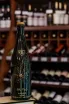 В магазине Крю Профи Konstatntin Dzitoev Pet Nat Chardonnay 2024 0.75 л