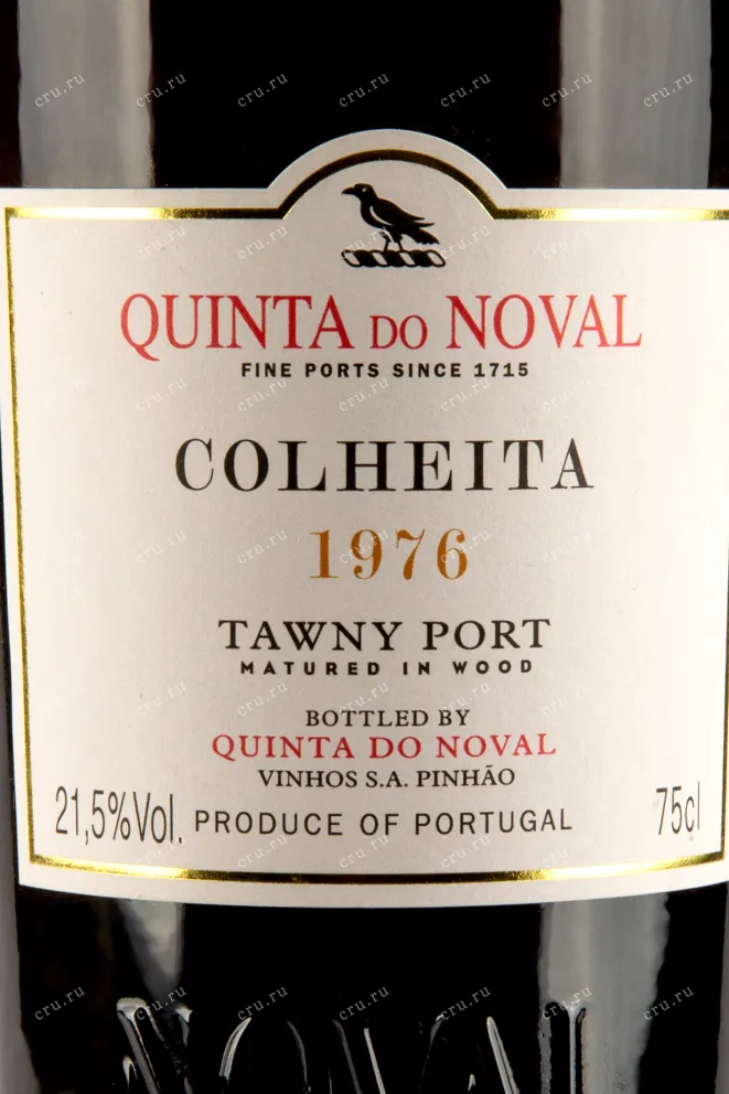 Этикетка портвейна Noval Colheita 0,75