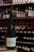 В магазине Крю Профи Domaine Fouassier Sancerre Clos Paradis 2022 0.75 л
