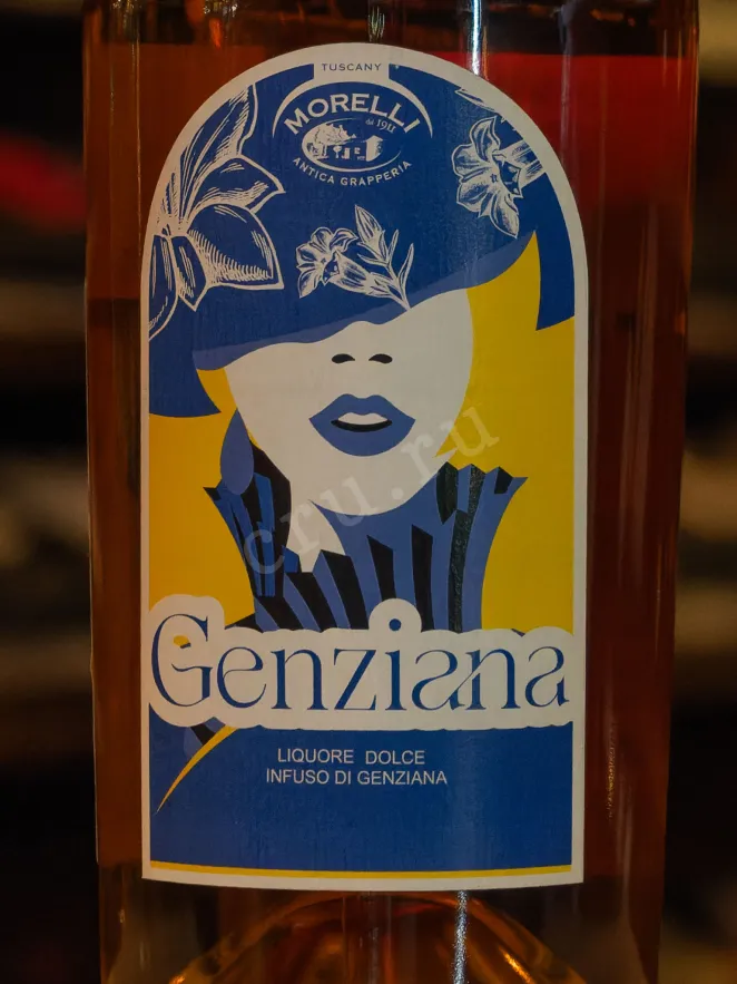 В магазине Крю Профи Morelli Genziana in gift box 1 л