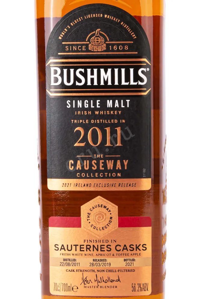 Этикетка Bushmills The Causeway Collection 2011 in tube 0.7 л