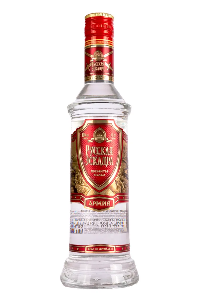 Водка Русская Эскадра Премиум Армия  0.5 л