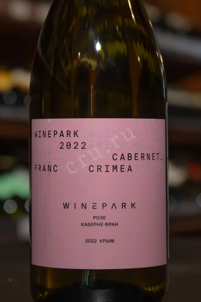 В магазине Крю Профи Winepark Cabernet Franc Rose 2022 0.75 л