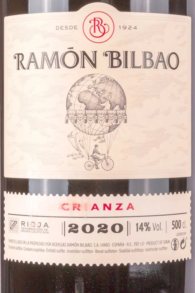 Этикетка Ramon Bilbao Crianza in wooden box 2020 5 л