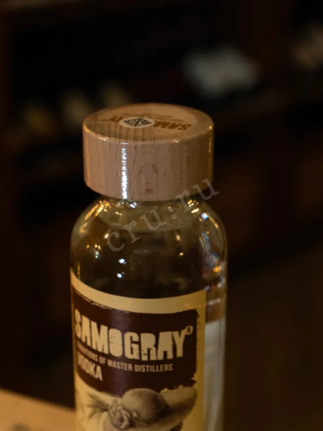 Пробка Samogray Master Distiller Recipe 0.5 л