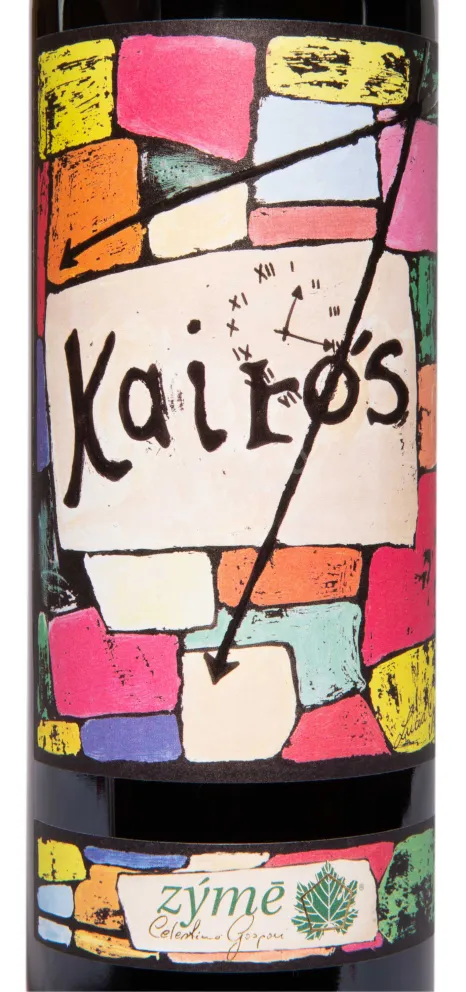 Этикетка Zyme Kairos  2020 0.75 л