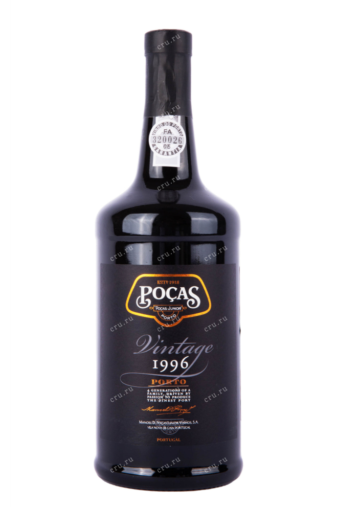 Портвейн Pocas Vintage 1996 0.75 л