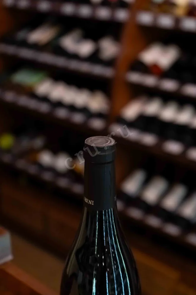 Пробка Hin Areni Areni Red Dry 2014 0.75 л