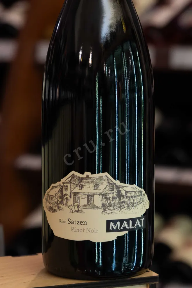 В магазине Крю Профи Malat Ried Satzen Pinot Noir 2010 0.75 л